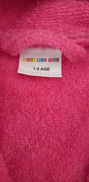 бебешки  халат за баня