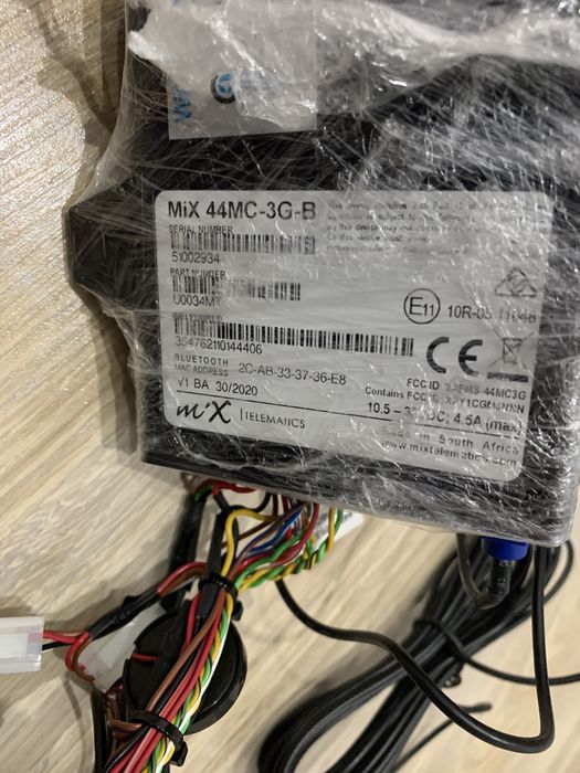 ВДО новый система мониторинга автотранспорта