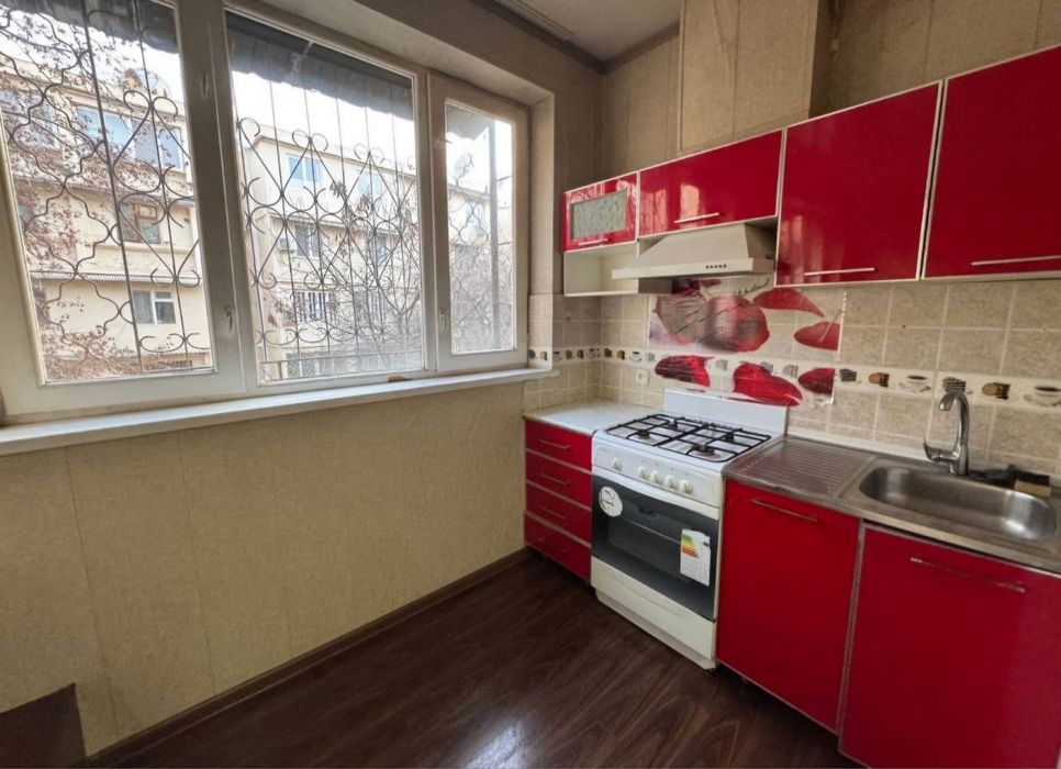 Продам квартиру на карасу 1 2/3/5