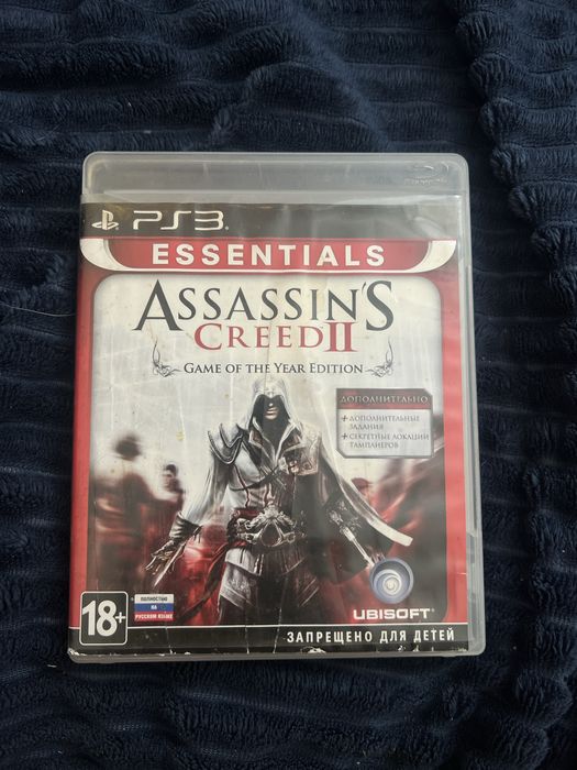 продам диски на пс3