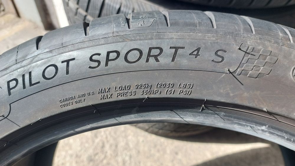 Летни гуми 295/35/20 Michelin Pilot Sport 4S 2 броя