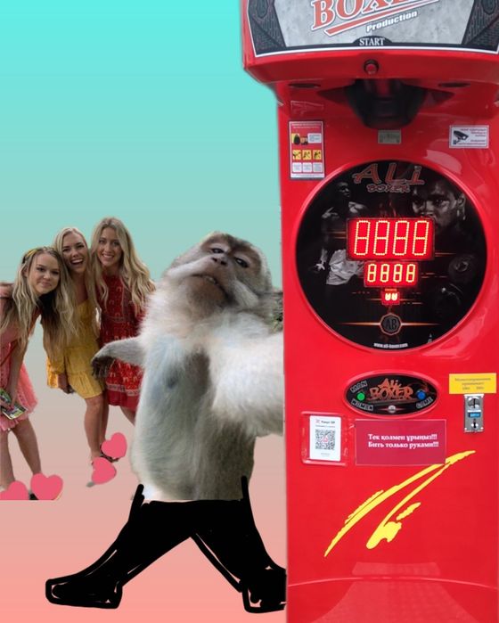 Продам два аппарата силомер