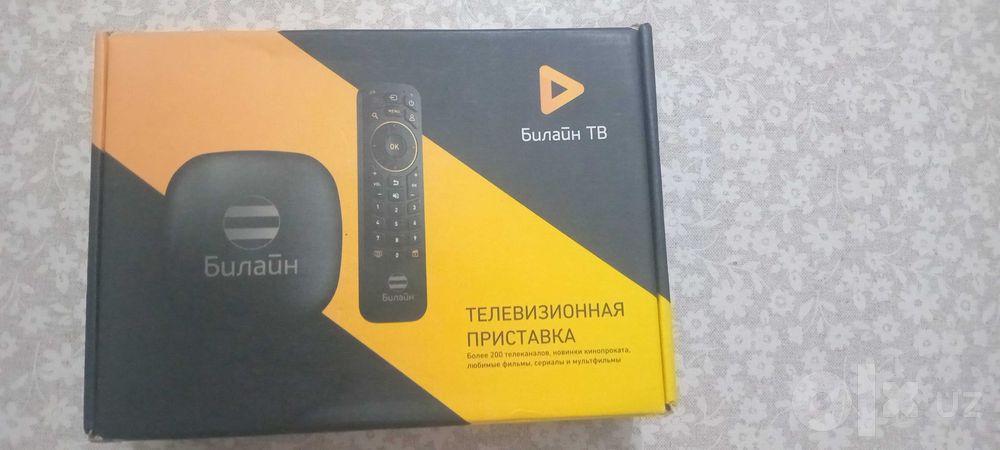 Билайн ТВ Телевизионная Приставка