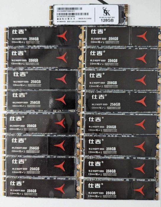 SSD  128GB - 256 GB