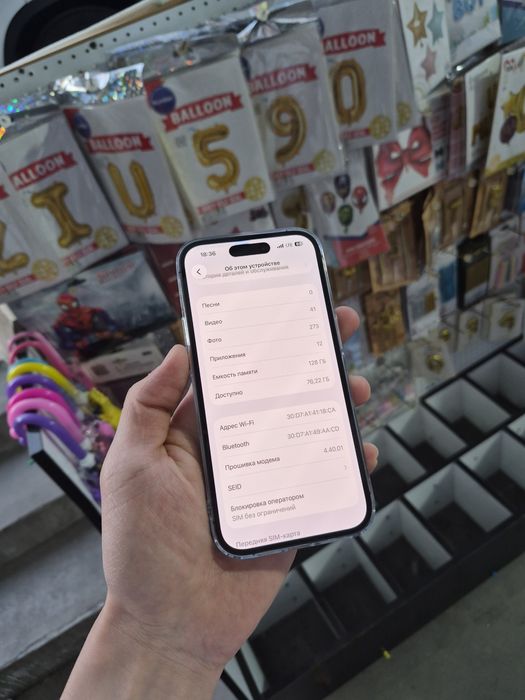 Iphone 14 pro 128 gb 74%