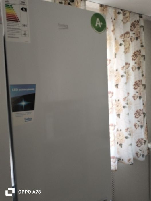 Beko холодильник