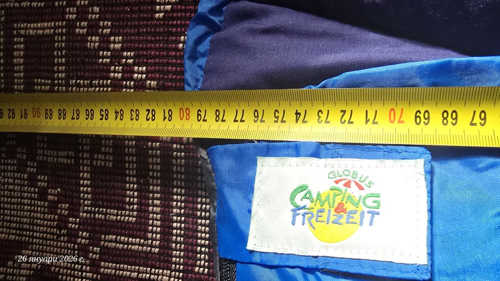 Спален чувал Globus Camping s Freizeit