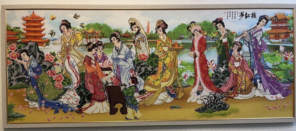 Картина. Алмазная вышивка 11 китайских девушек.