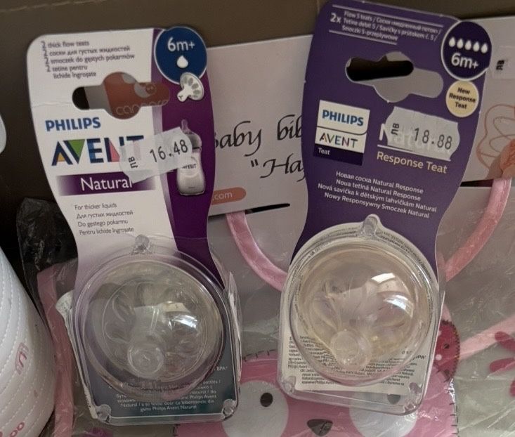 PHILIPS AVENT Нагревател за шишета/бурканчета и стъклени шишета