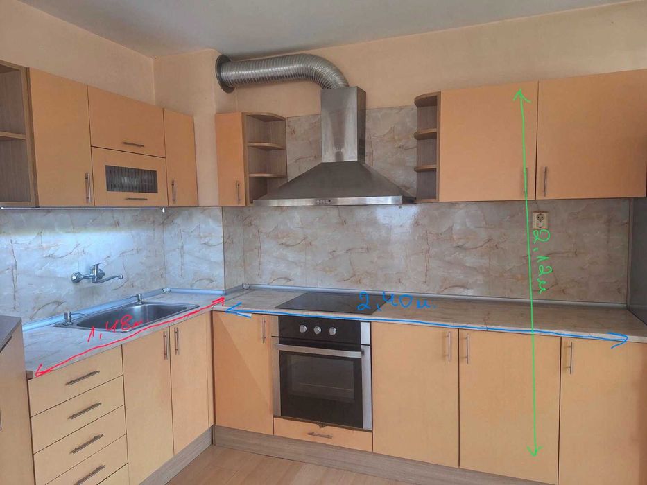 Кухня с вградени уреди