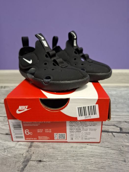 Детски сандали Nike Protect 4, номер 22 и 21