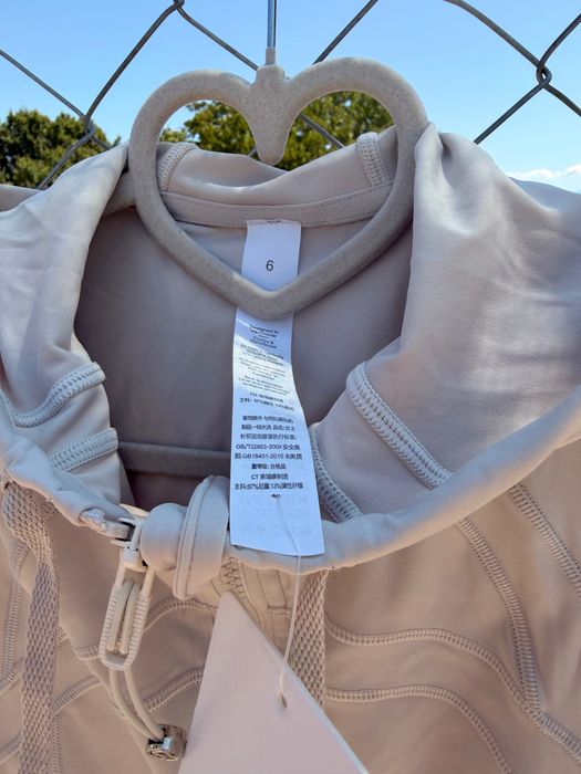 Lululemon Яке с качулка Lululemon Define, цвят кремаво-бежово, размер US6 (S)