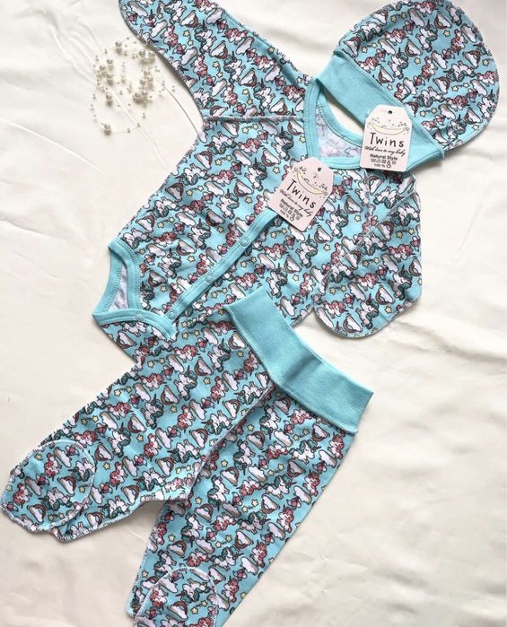 Троечка для новорожденных