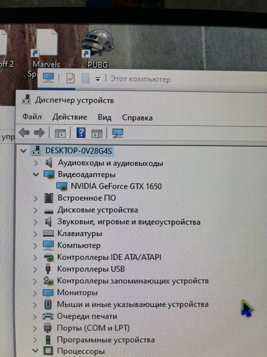 Игровой Системный блок продам