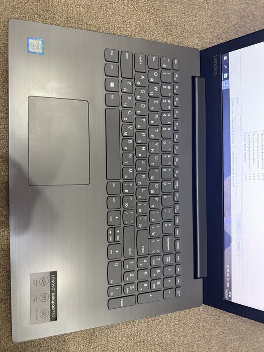 Lenovo IdeaPad 330-15