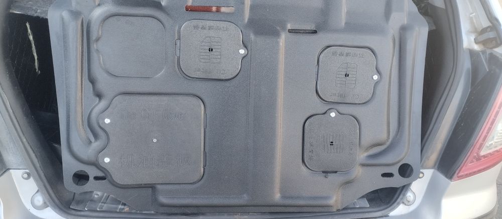 Зашита двигателя lifan 720 cebrium