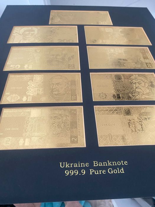 Tablou bancnote Ucraina 9 piese aur 24K