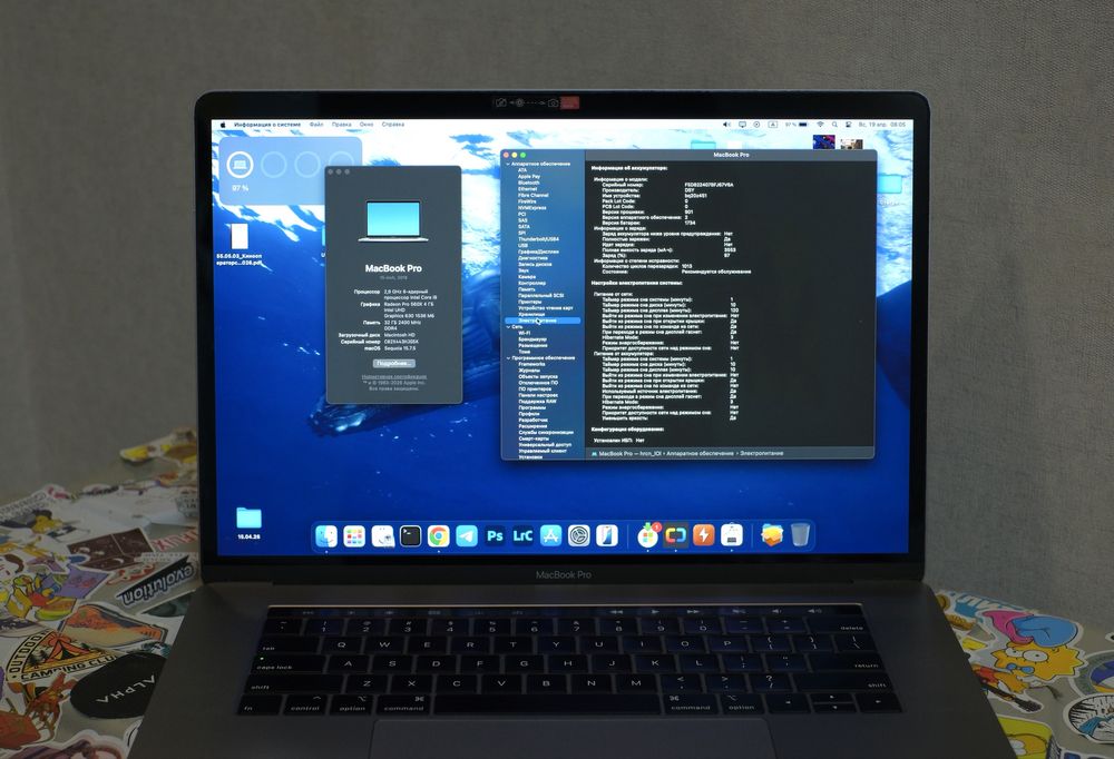 MacBook Pro 15 2018 CORE i9