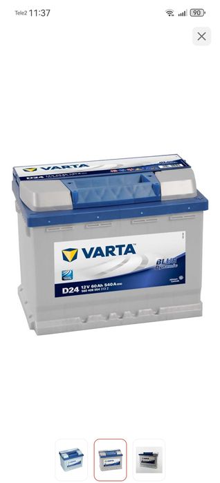 Аккумулятор Varta продам