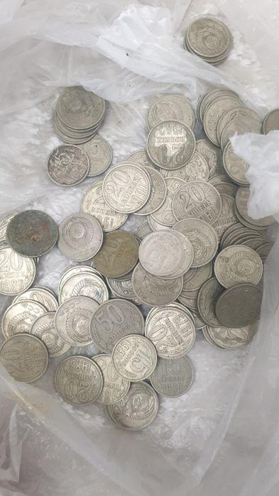 Продам советские монеты ссср раритет антиквариат.
