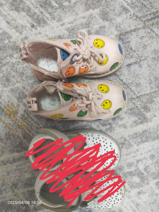 Сандали летние детские