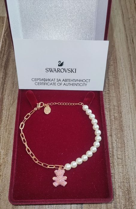 Колие и Гривна с мече TEDDY и камъни Сваровски