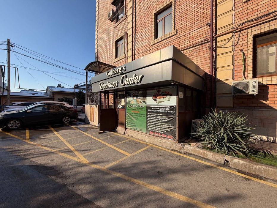 Нежилое помещение на Госпитальный Макро 248квм