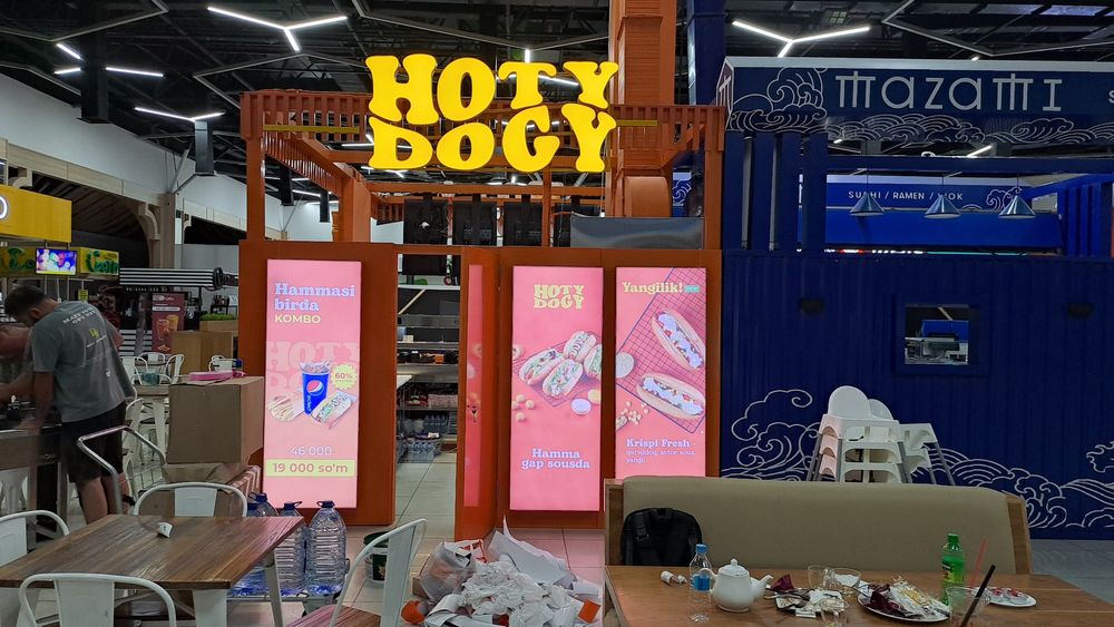 Наружная реклама Обьёмные буквы