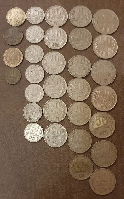 Стари български банкноти и монети