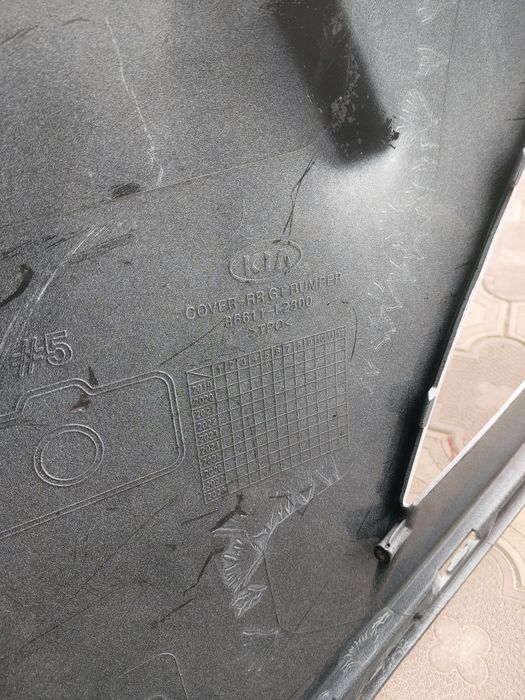 Задный бампер для киа К5