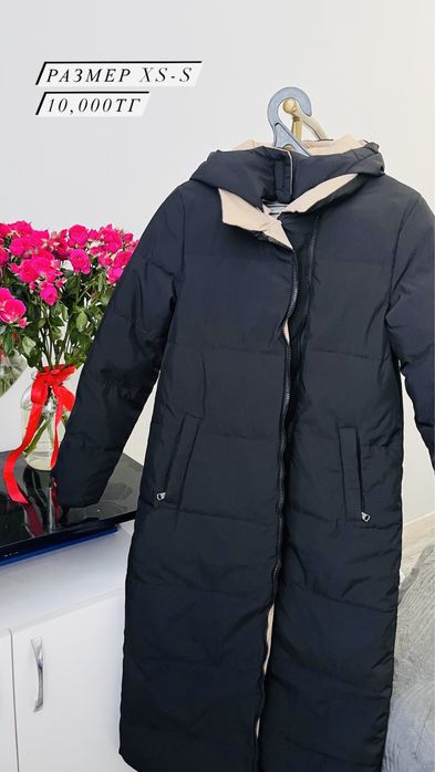 куртка весенние