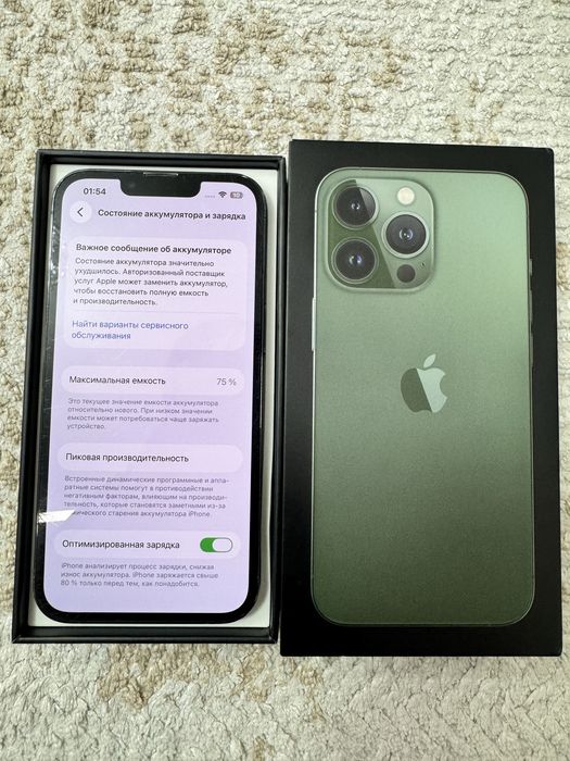 Iphone 13 Pro 128GB
