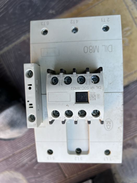 Продам корпусы счетчика и пускатели