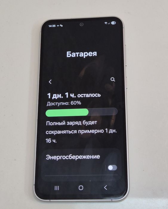 Продам Galaxy S23 FE