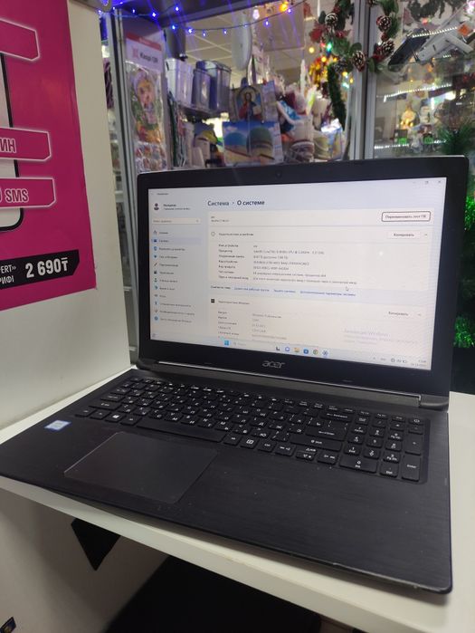 Ноутбук 30тыс рассрочка