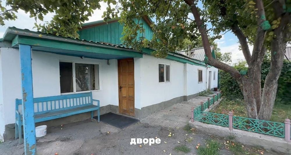 Частный 5 комнатный дом