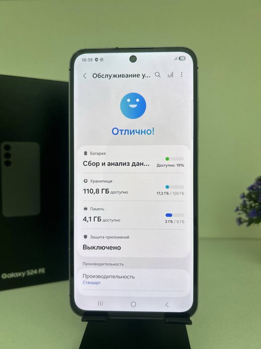 Samsung S24 FE, 128GB