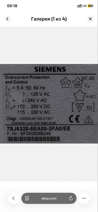 Siemens SIPROTEC 7sj6325