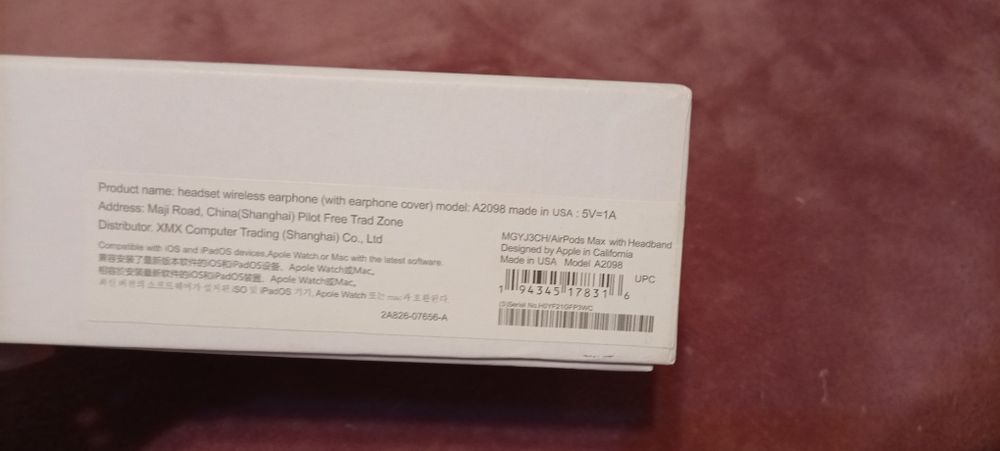 Наушники Airpods max