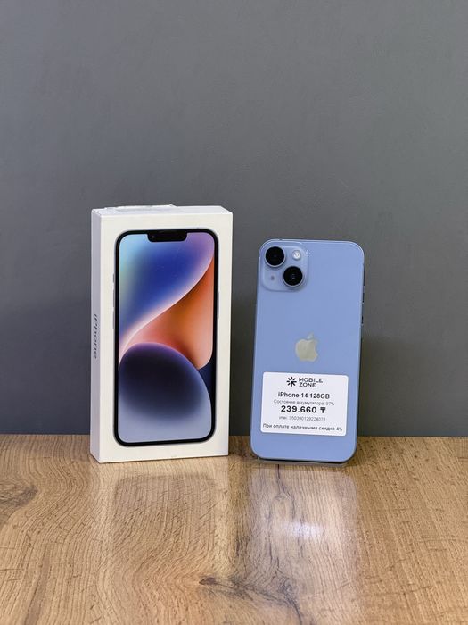 iPhone 14 128 GB | Mobile Zone