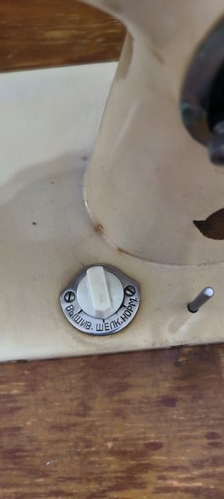 Швейная машинка ножная