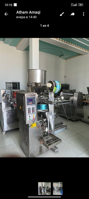 Упопапка киладган апарад рескалариям бор