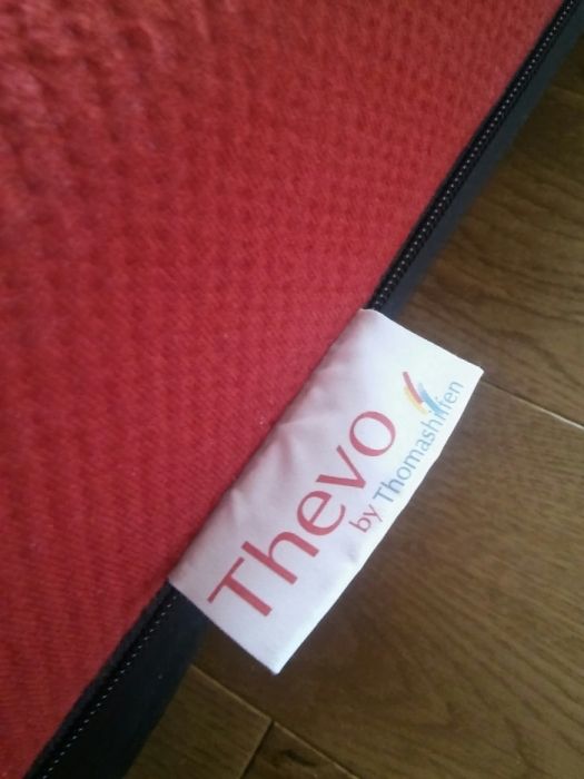 saltea pat o persoana, super specială 200/100 ThevoCalm  Germany