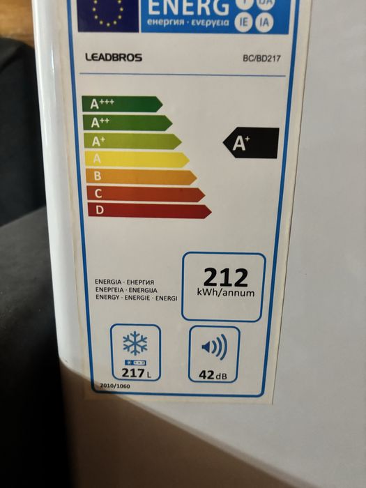 Морозильник leadbros ларь 217 л