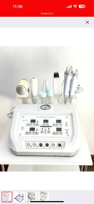косметологический аппарат: микротоки, фонофорез, алмазный пиллинг