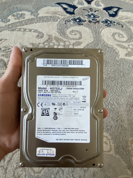 Продам жесткий диск 750ГБ