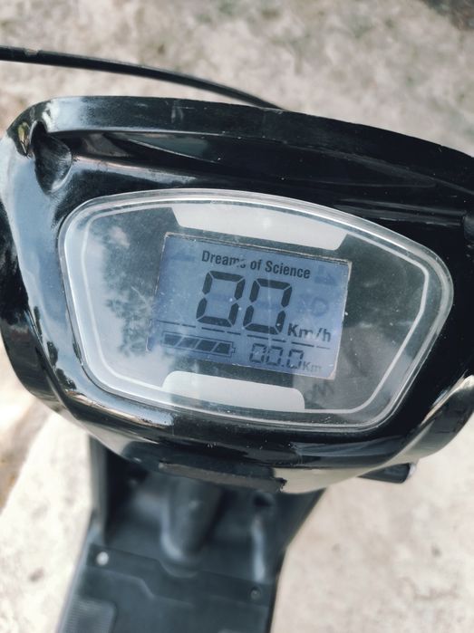 Электро скутер 500ват