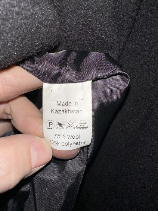 Пальто Salta длинное