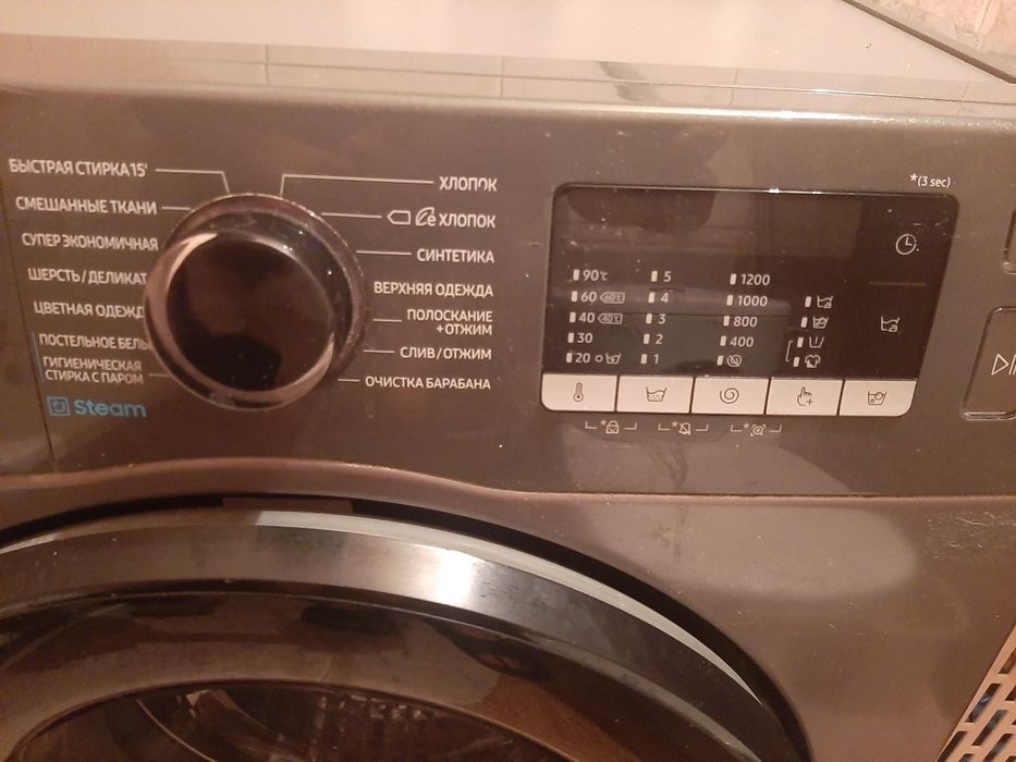 Samsung ecobuble