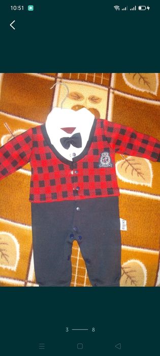 Вещички для мальчика